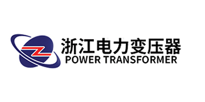 浙江電力變壓器
